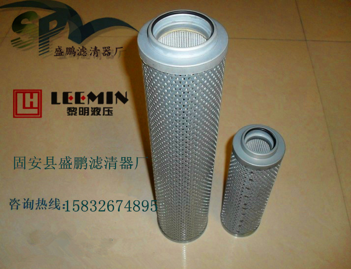 SFAX-63*5、SFAX-63*10