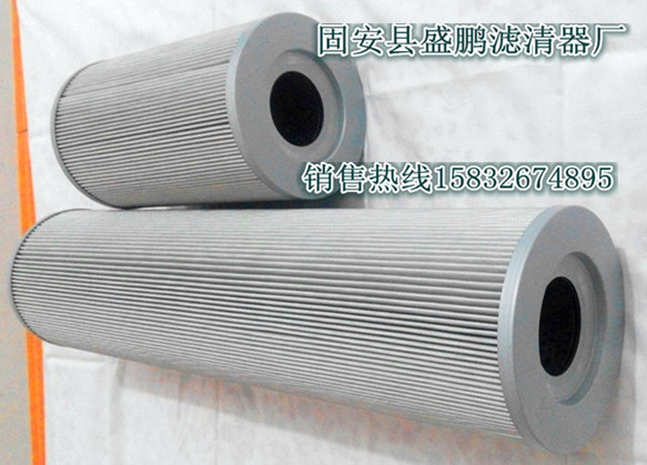 SFBX-250*5黎明濾芯