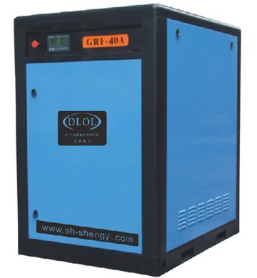 螺杆壓縮機GRF-40A
