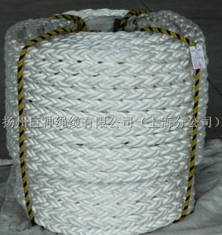 供應尼龍繩，尼龍八股繩