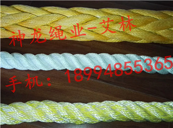 高空作業繩，安全繩，外牆清洗用繩