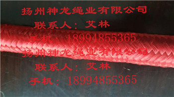 供應耐高溫繩，芳綸繩，芳綸編織繩