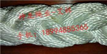 供應牽引繩，高強度纜繩，船用係泊纜繩