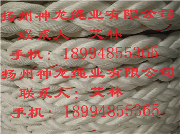 滌綸繩，丙綸八股繩，錦綸複絲繩