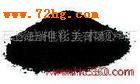 供應密封膠用色素炭黑(色素碳黑)