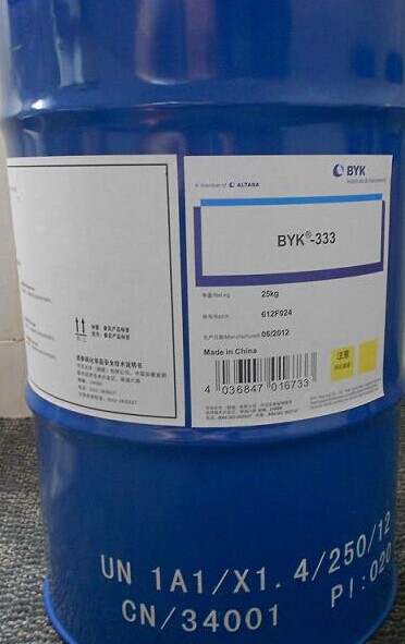 BYK助劑/德國BYK通用型流平劑333