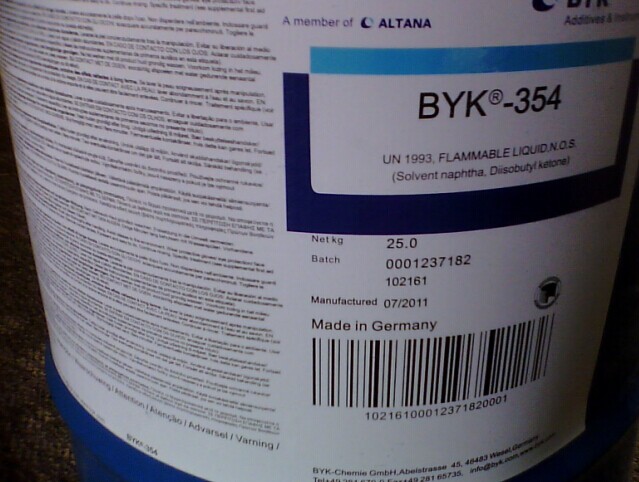 塗料助劑/德國BYK丙烯酸流平劑354