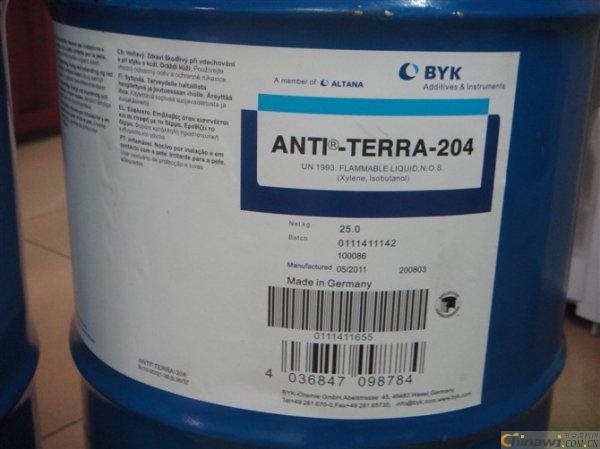 ANTI-TERRA-204分散劑