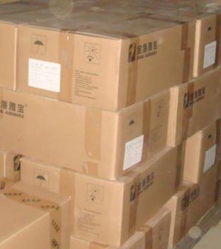 抗氧劑PW-9215、9225、9225B等