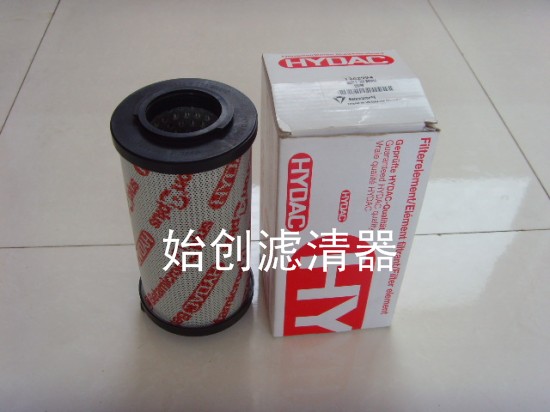 賀德克液壓濾芯