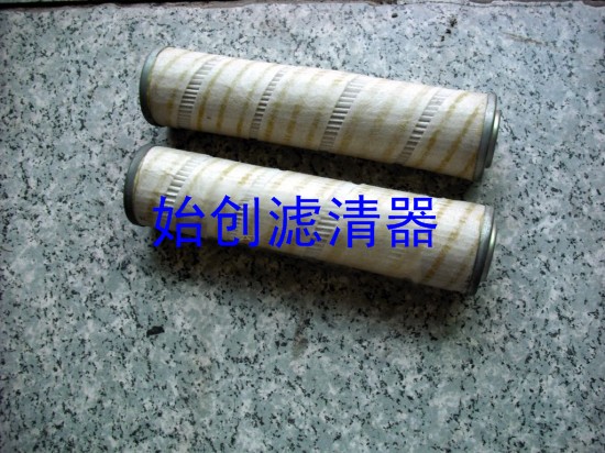 頗爾液壓油濾芯過濾器