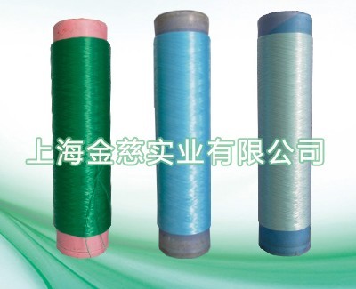 丙綸色絲