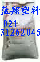 聚酰胺66(PA66)產品最新