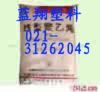 線性聚乙烯LLDPE產品最新報