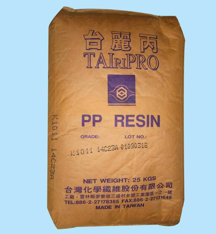 聚丙烯PP最新報價