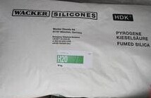 瓦克二氧化矽H20