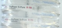 美國杜邦鈦白粉R706