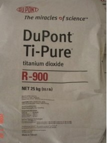 ¶Å°îîÑ°×·ÛR900