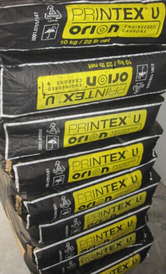 德國德固賽碳黑U碳/色素炭黑U炭