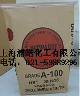 日本石原鈦白粉A-100/鈦白粉A100