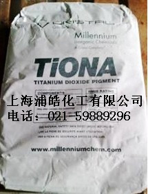 R-595美禮聯鈦白粉