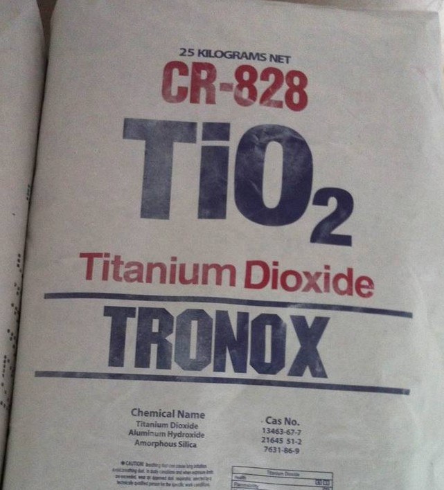 澳洲進口科美基鈦白粉CR828