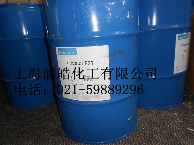 進口德謙流平劑837