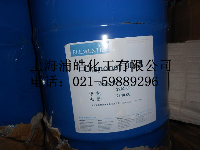 溶劑潤濕德謙分散劑―983