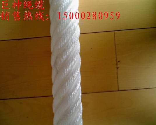 尼龍神，尼龍六股複合繩，ATLAS繩