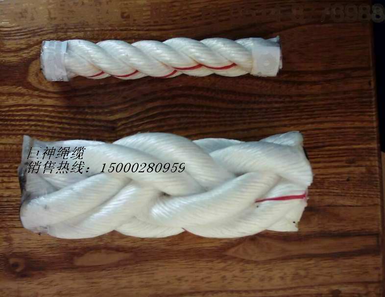 高強丙綸繩，PP繩，丙綸三，八股繩