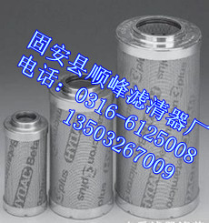 賀德克回油濾芯廠家直銷