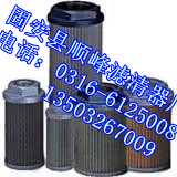 供應黎明回油濾芯
