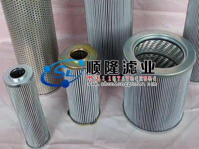 852125DRGVST60馬勒濾芯