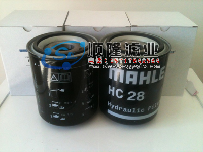 852125DRG100馬勒濾芯