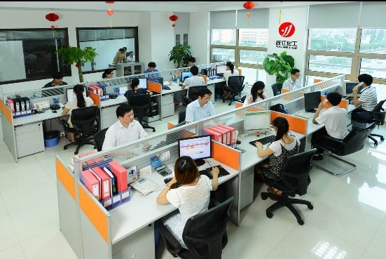 R218¡¢R216Í¨ÓÃÐÍ•½ðºìÊ¯ÐÍîÑ°×·Û