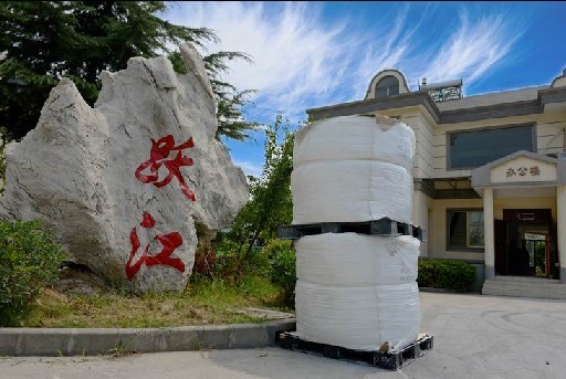 A-300»¯ÏË¼¶îÑ°×·Û