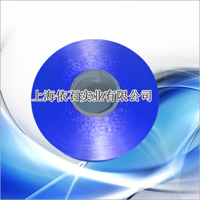 丙綸高強工業絲