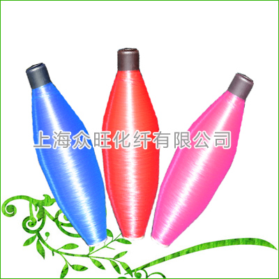 二步紡丙綸色絲