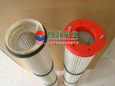 混凝土倉頂除塵器濾芯