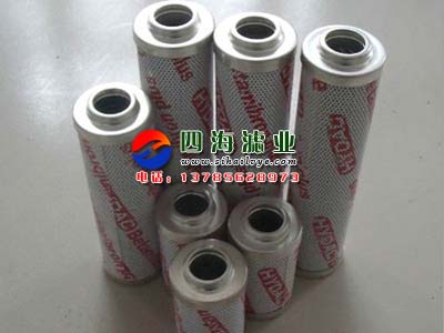 賀德克液壓濾芯0280D010BN4HC