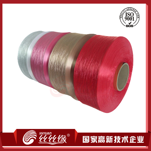 高強丙綸色絲，高清丙綸倍撚絲，一步紡色絲，高強丙綸長絲