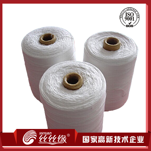 滌綸短纖線買的放心用的舒心，針工線，機縫線 