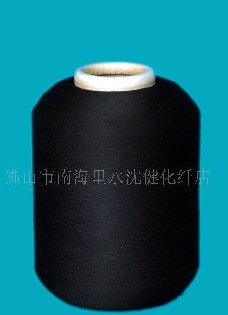 滌綸氨綸包覆紗