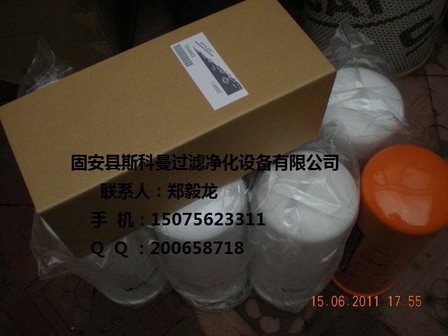 243622克拉克液壓油濾芯