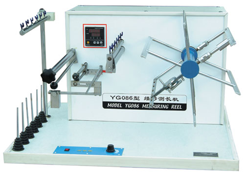 YG086縷紗測長機