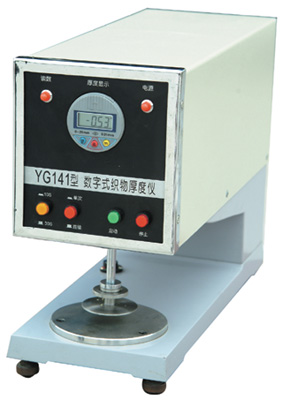織物厚度儀