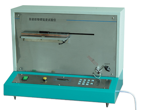 自動織物硬挺度儀