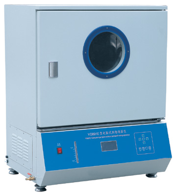 電腦式織物透濕儀