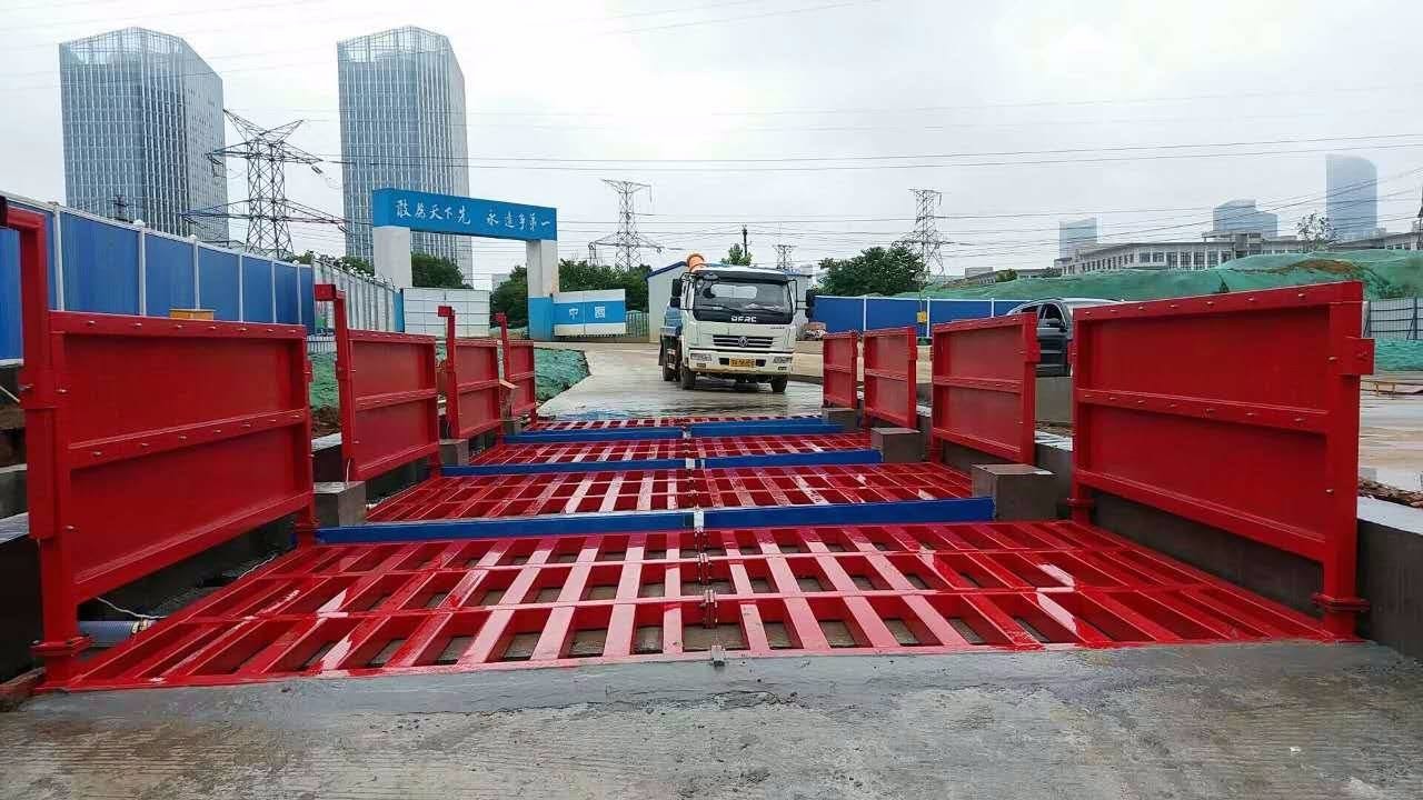 工程工地洗車機