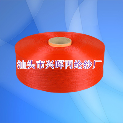 丙綸紗、PP紗